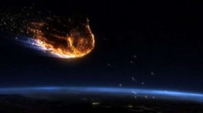 Asteroide 2012 TC4